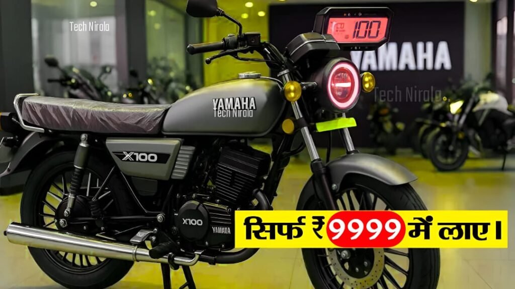 Yamaha RX 100 2025